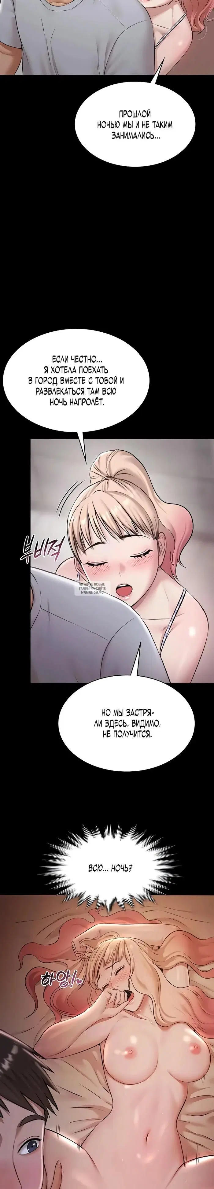 Page 22.000