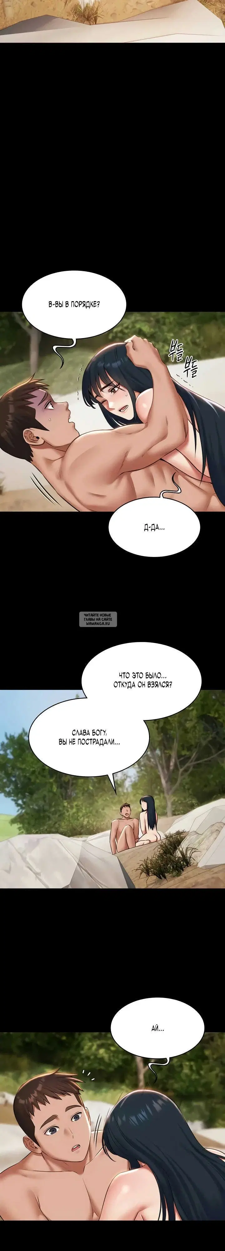 Page 22.000
