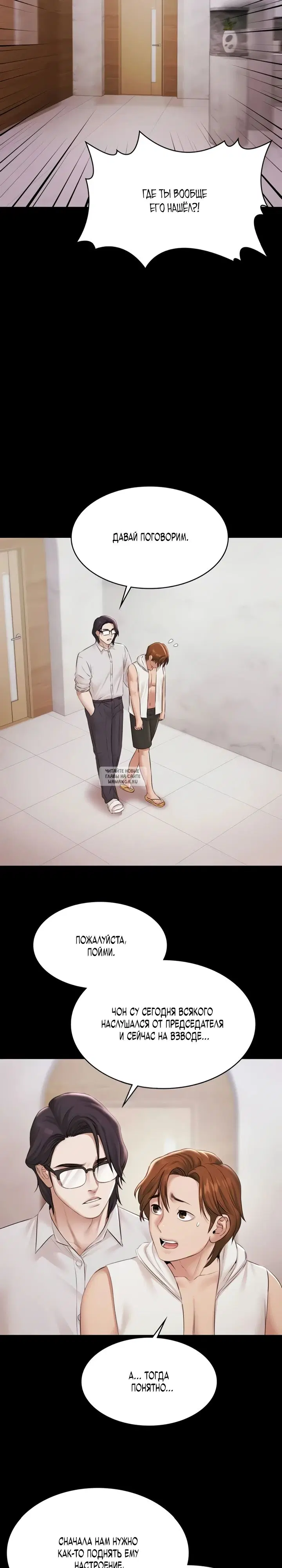 Page 22.000