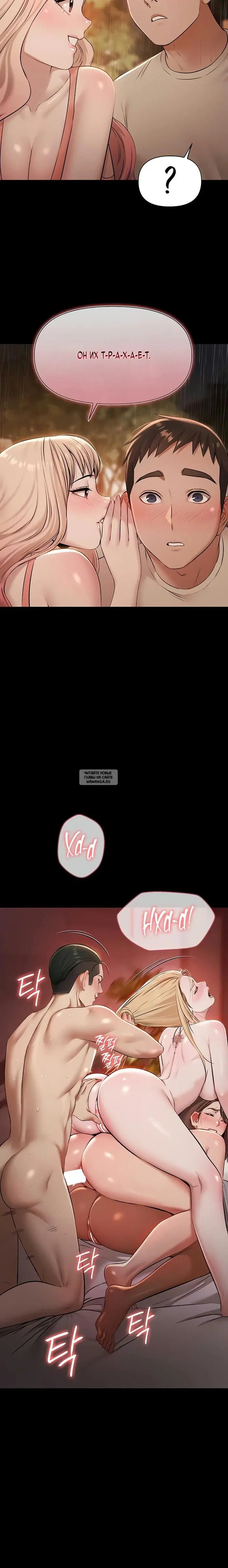 Page 22.000