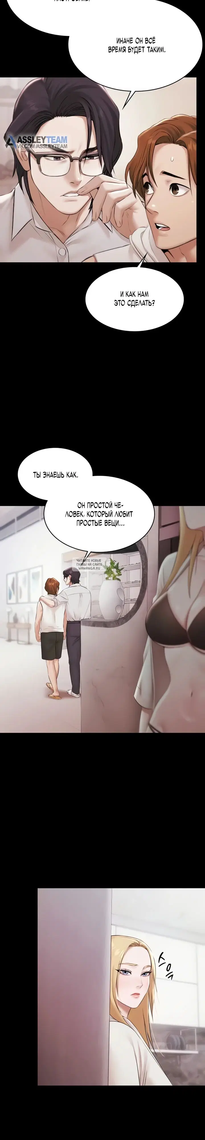 Page 23.000