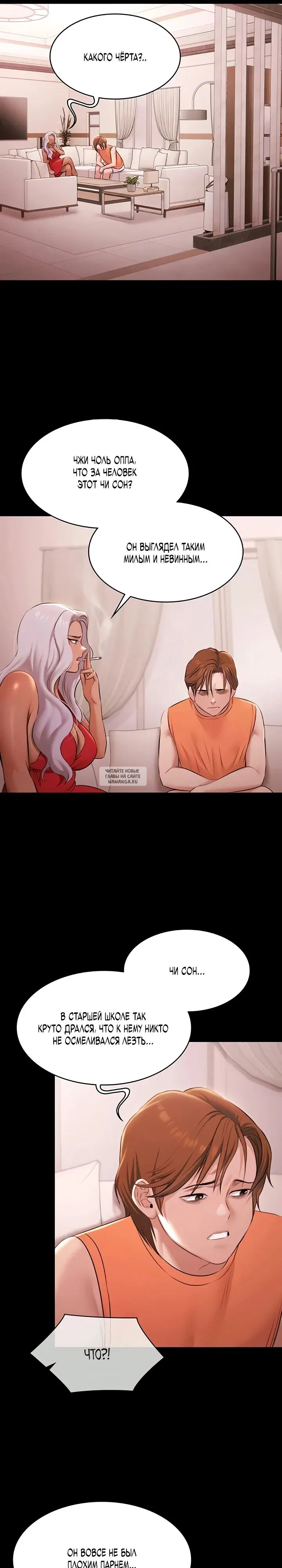 Page 23.000