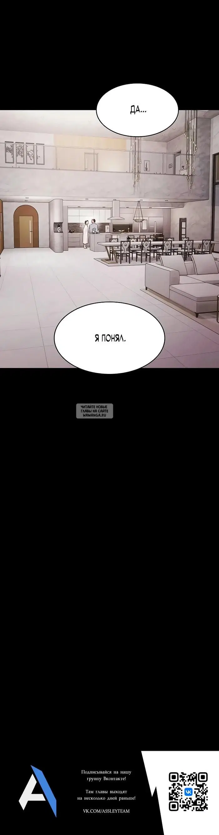 Page 30.000