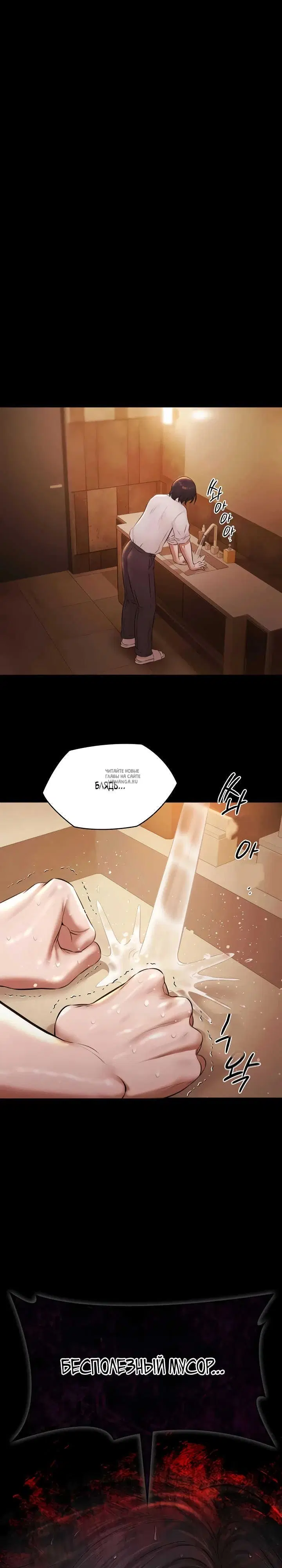 Page 30.000
