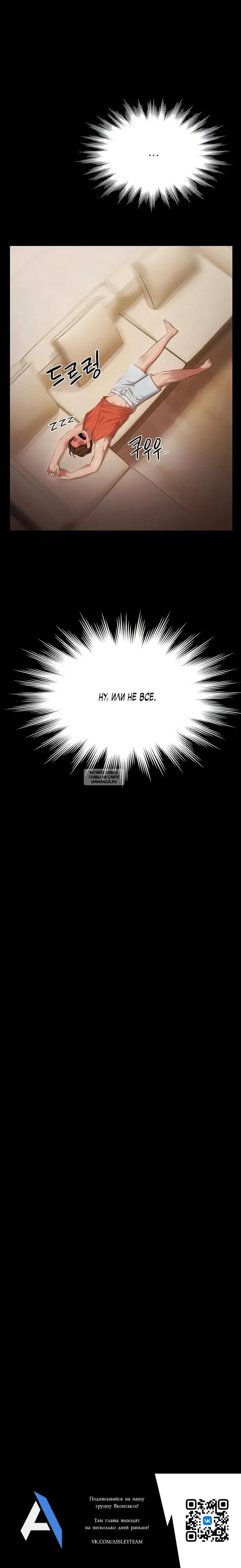 Page 30.000