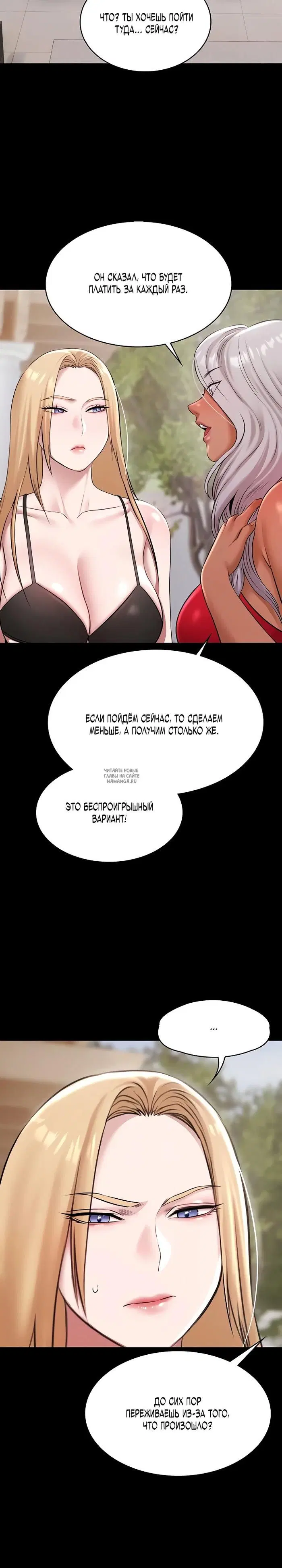 Page 31.000