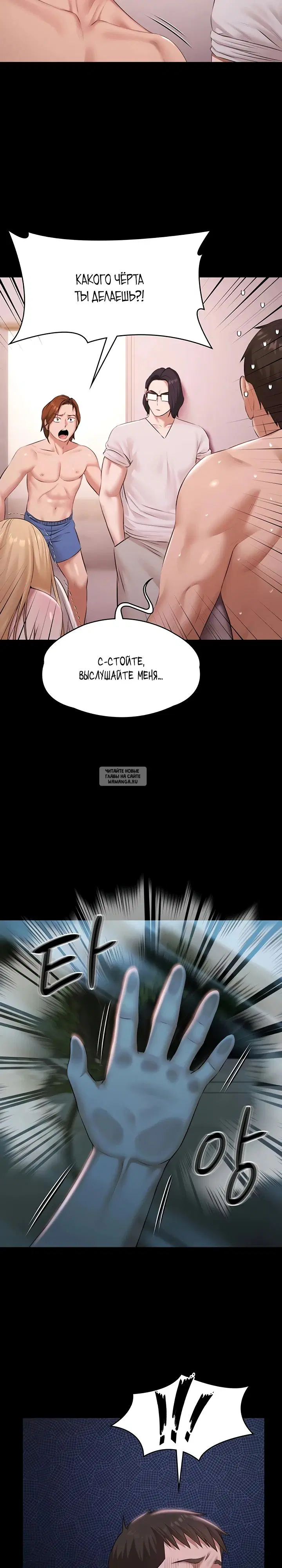 Page 31.000