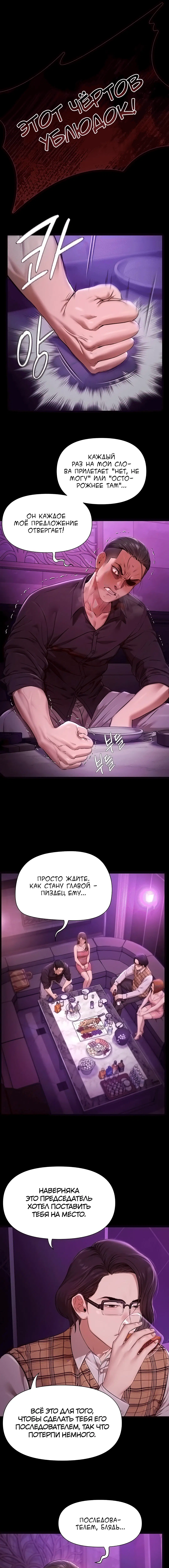 Page 3.000000000