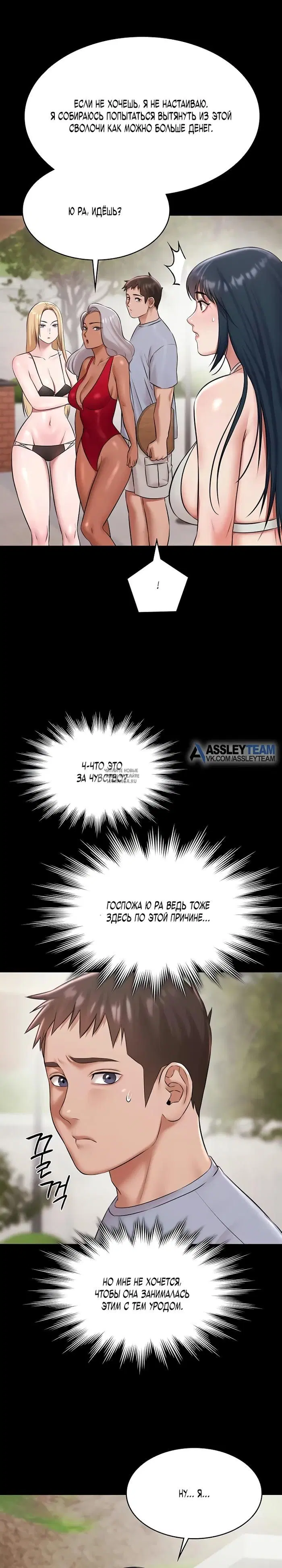 Page 32.000