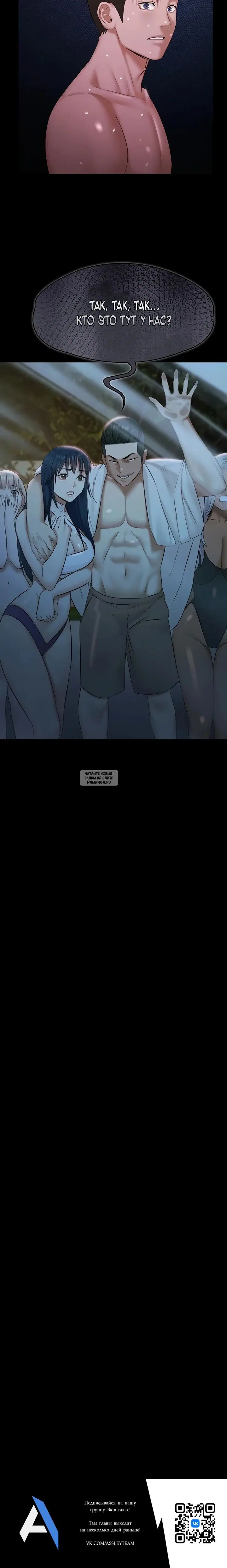 Page 32.000