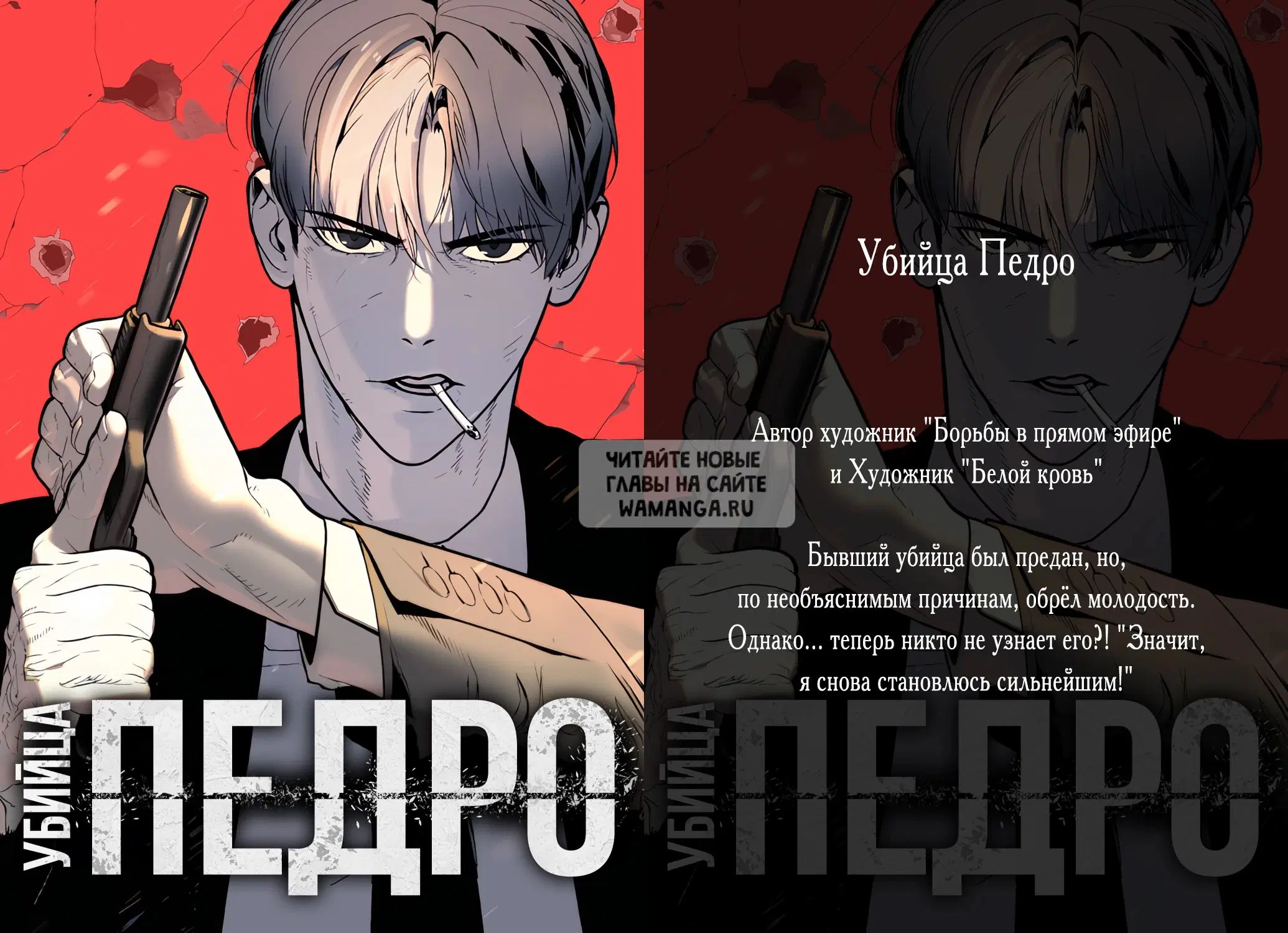 Page 32.000