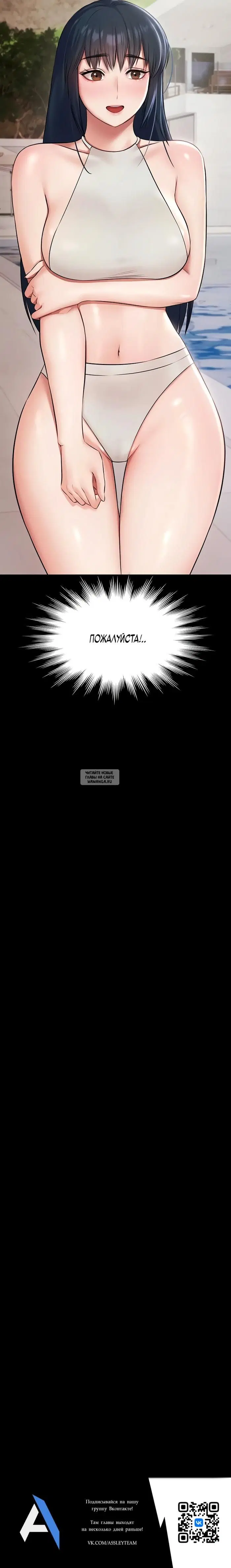 Page 33.000