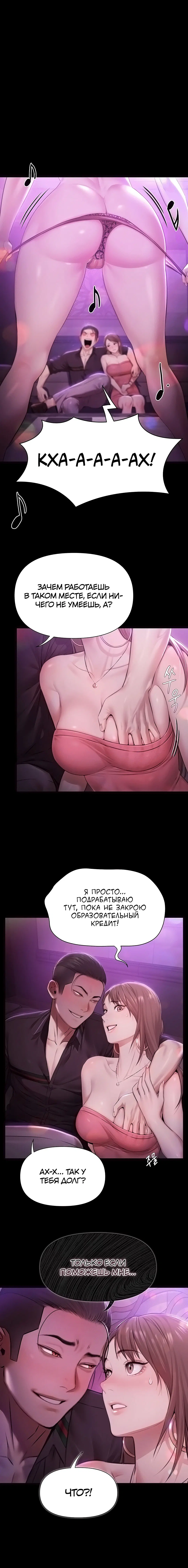 Page 4.003000000