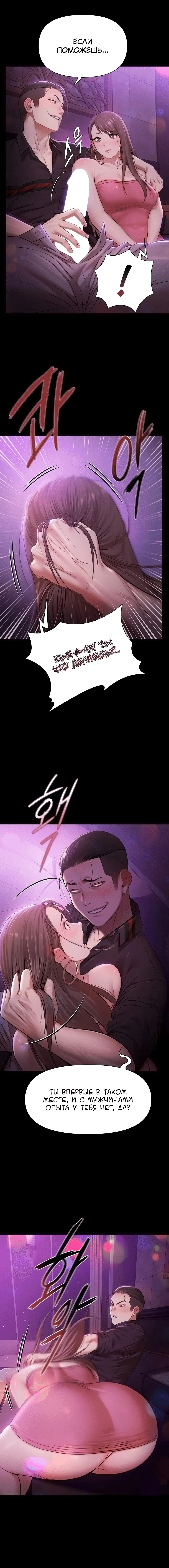 Page 5.000000000