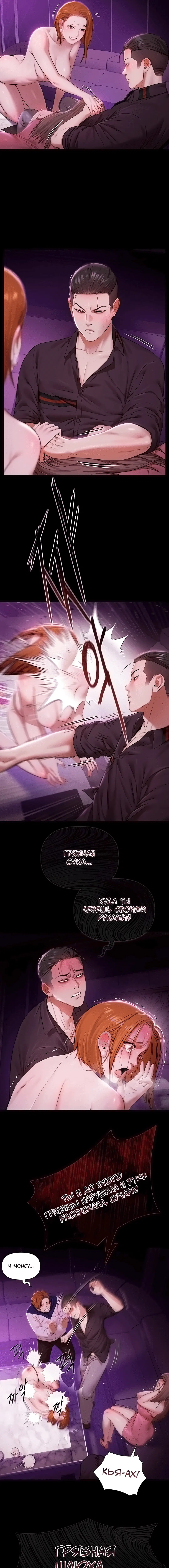 Page 5.002000000