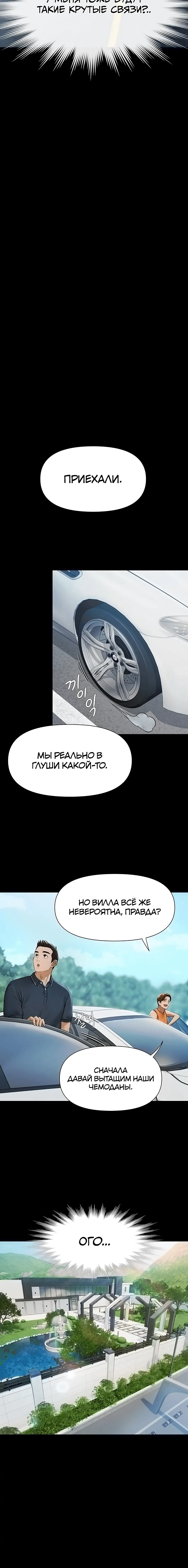 Page 9.003000000