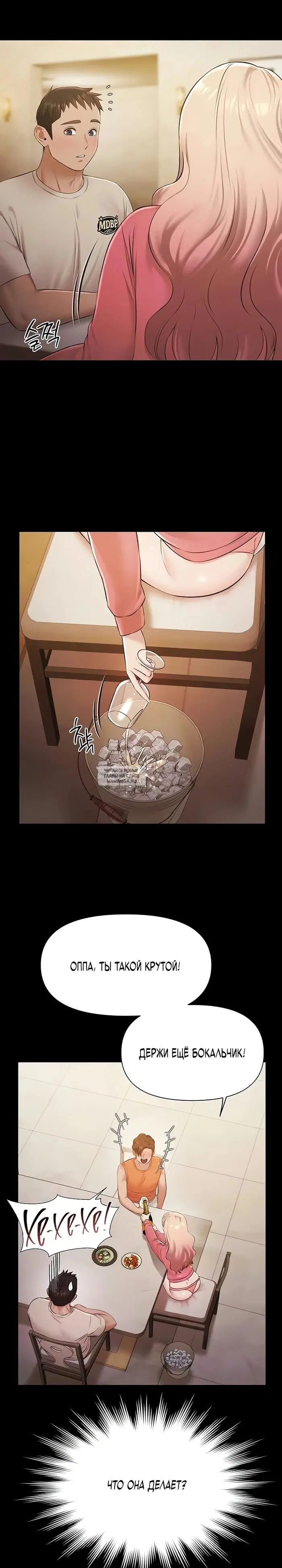 Page 9.000