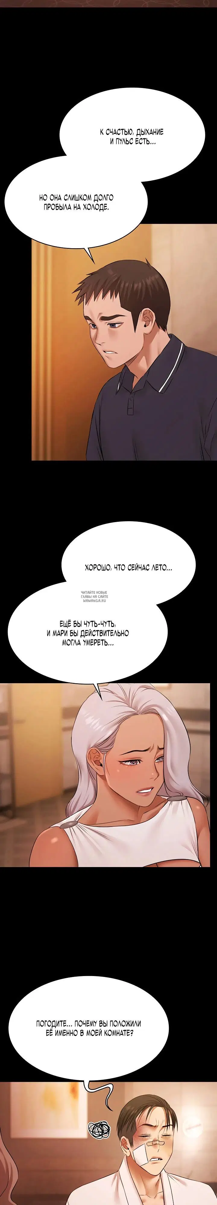 Page 9.000