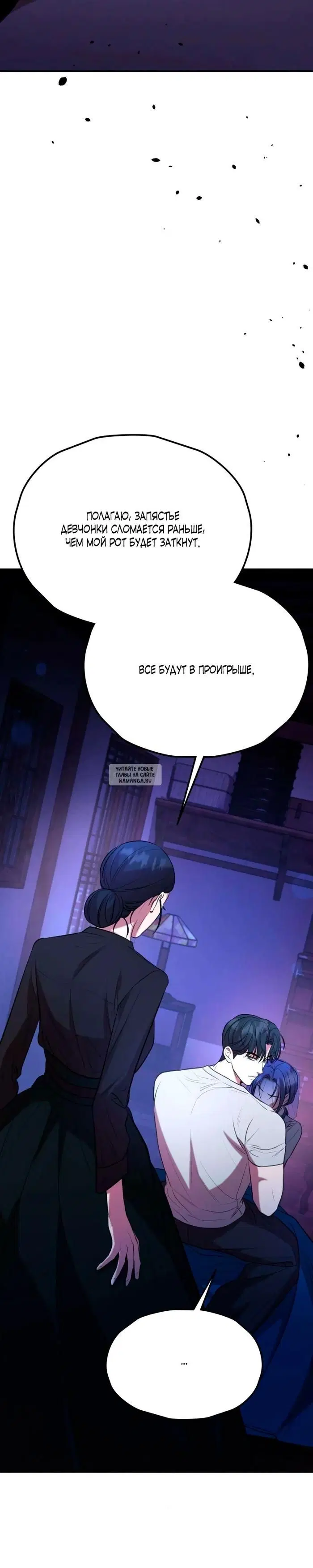 Page 24.000