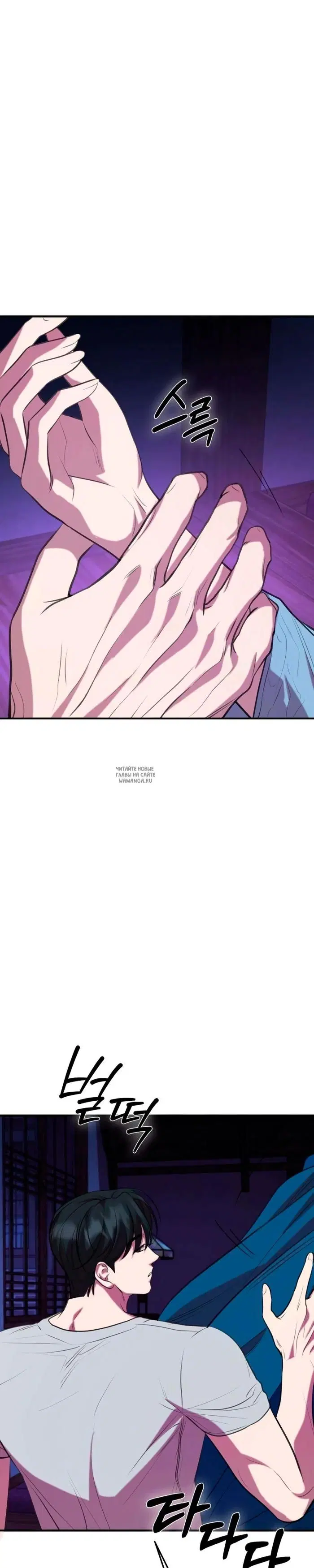 Page 25.000