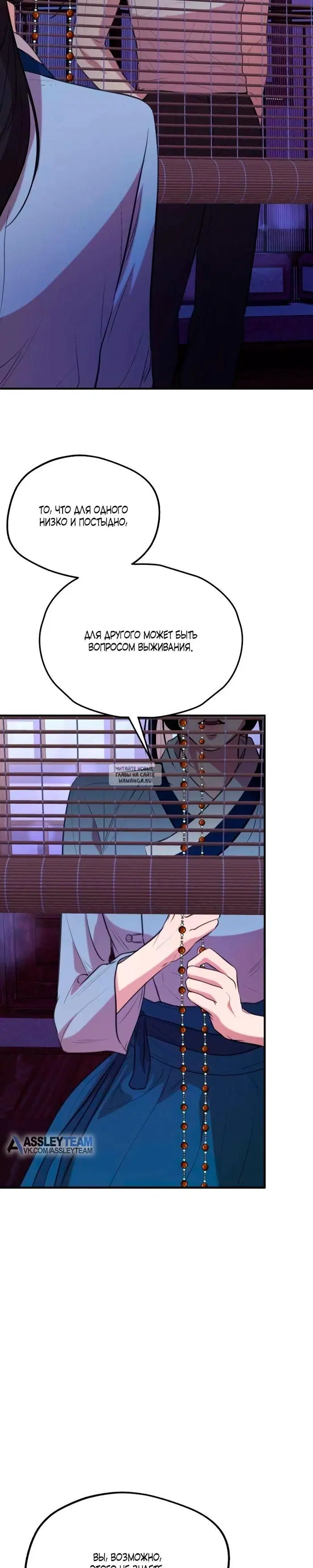 Page 26.000