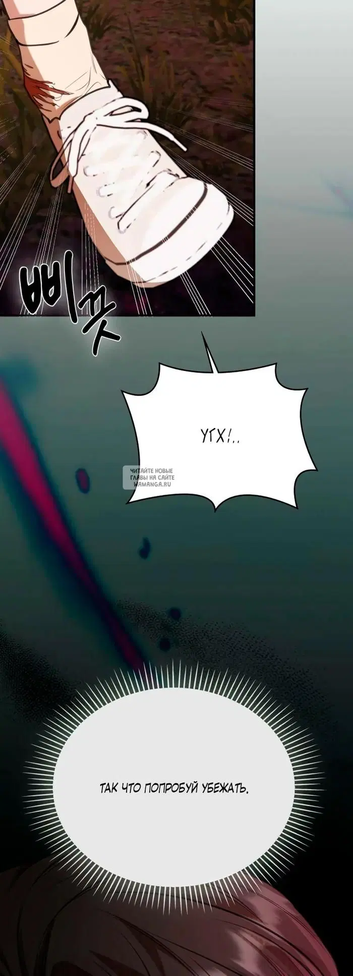 Page 27.000