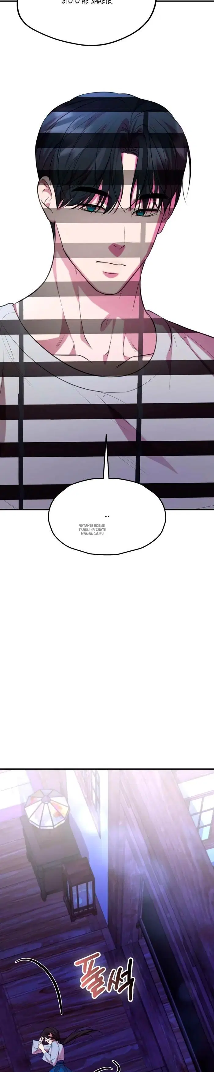 Page 27.000