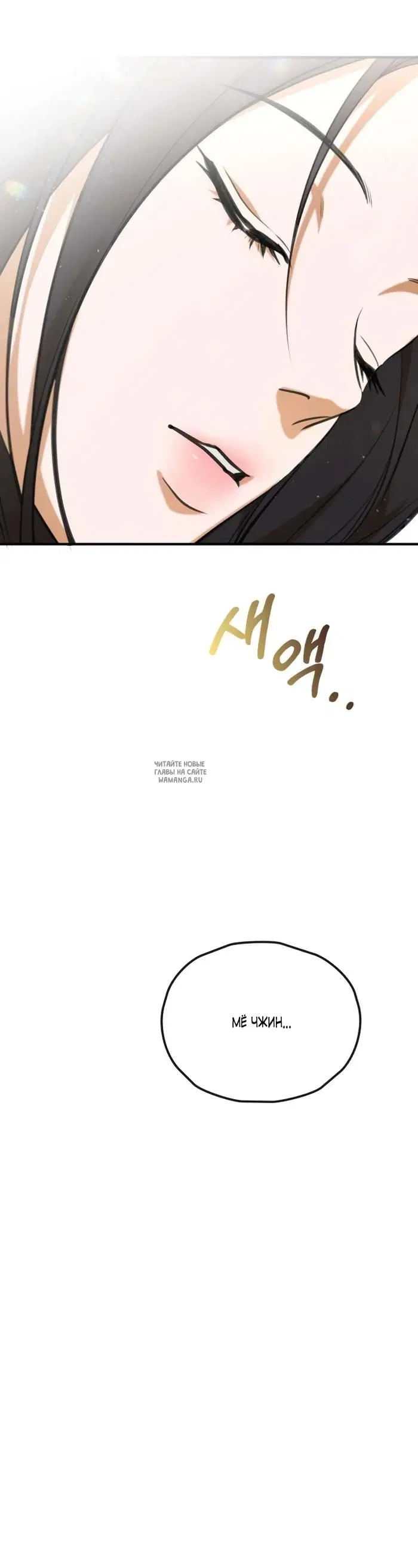Page 28.000