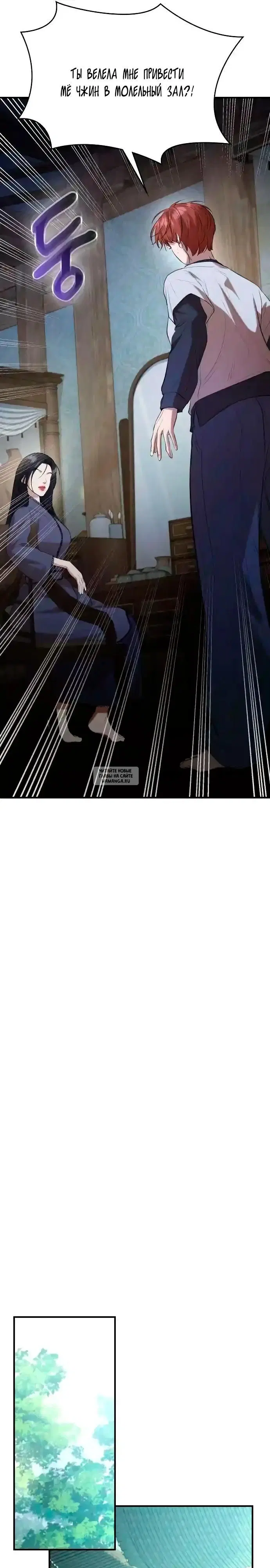 Page 28.000