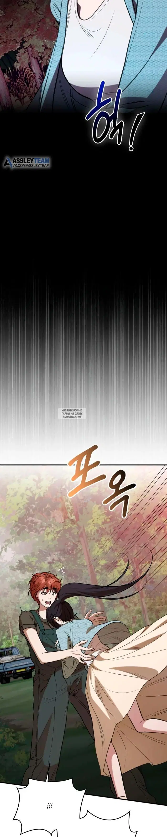 Page 29.000