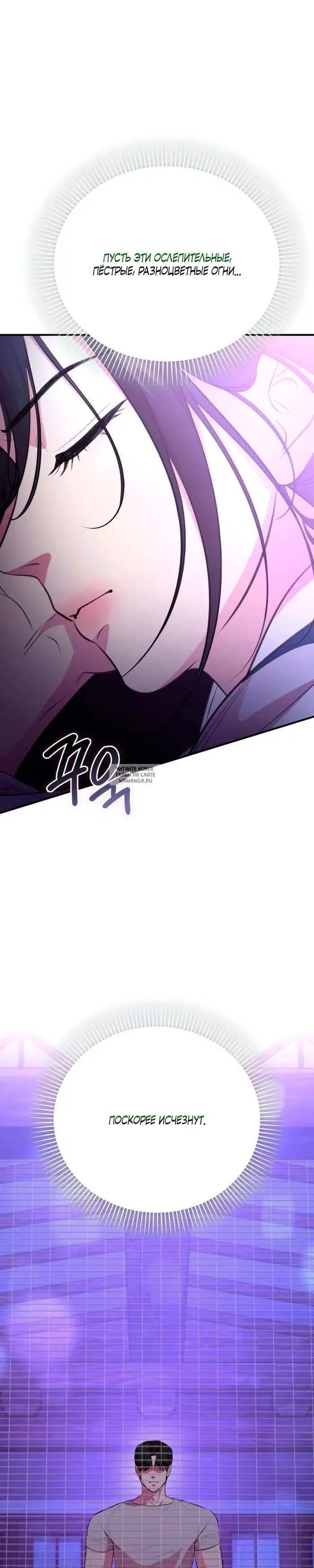 Page 29.000