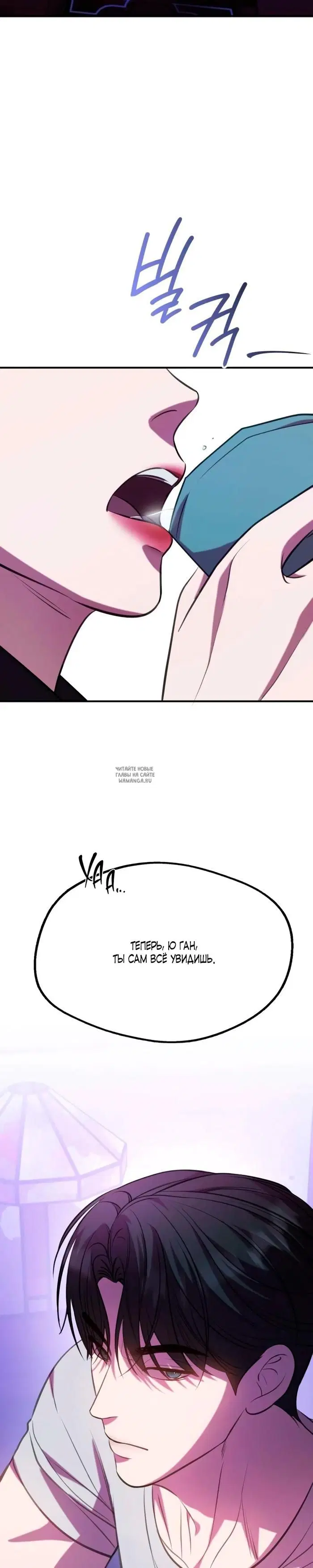 Page 20.000