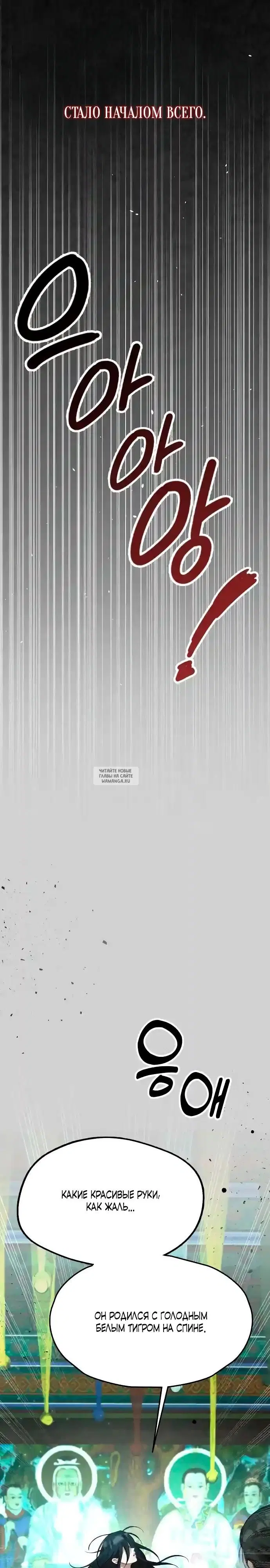 Page 21.000