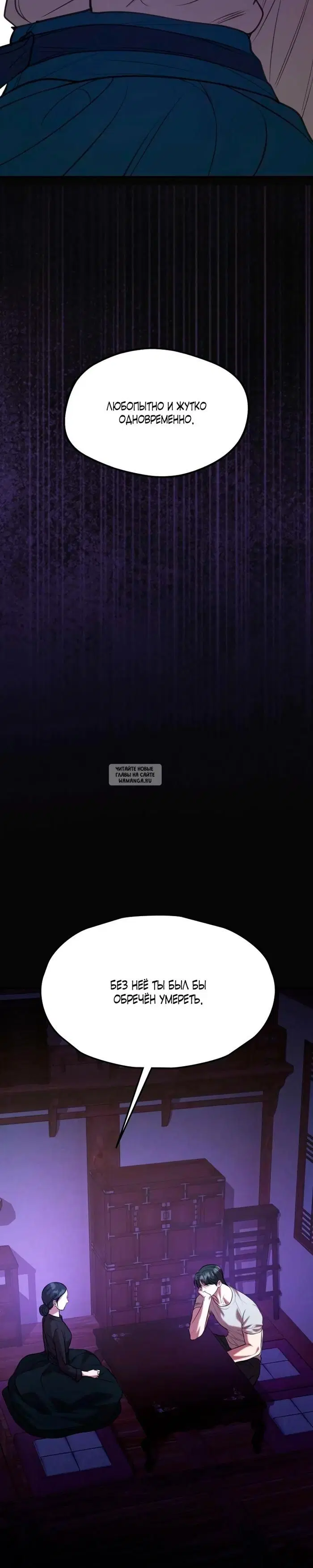 Page 22.000
