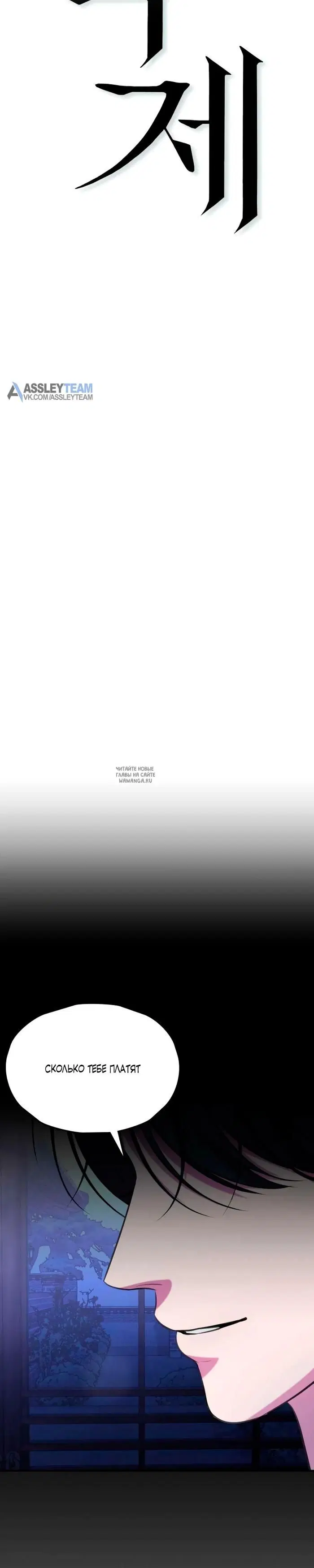 Page 22.000