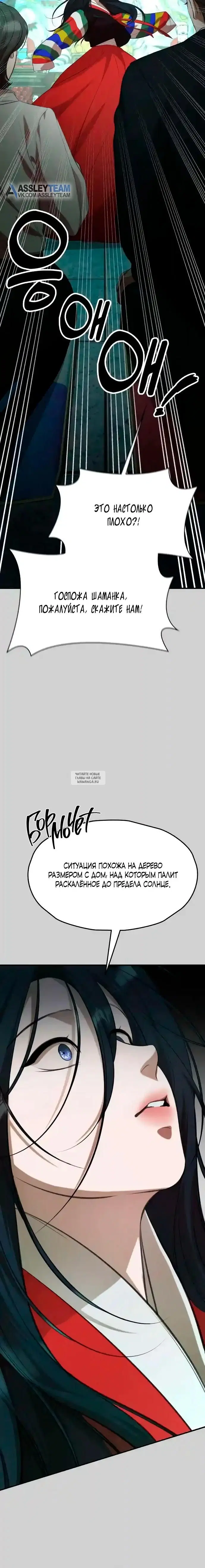Page 22.000
