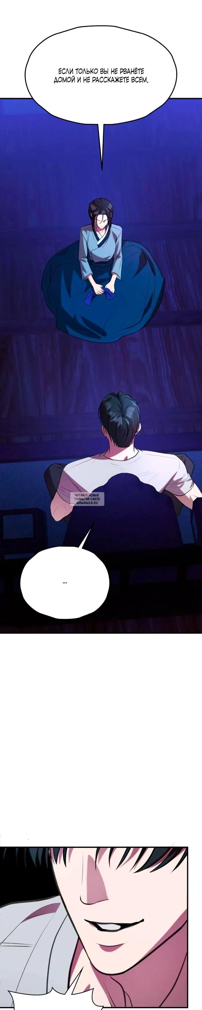 Page 34.000