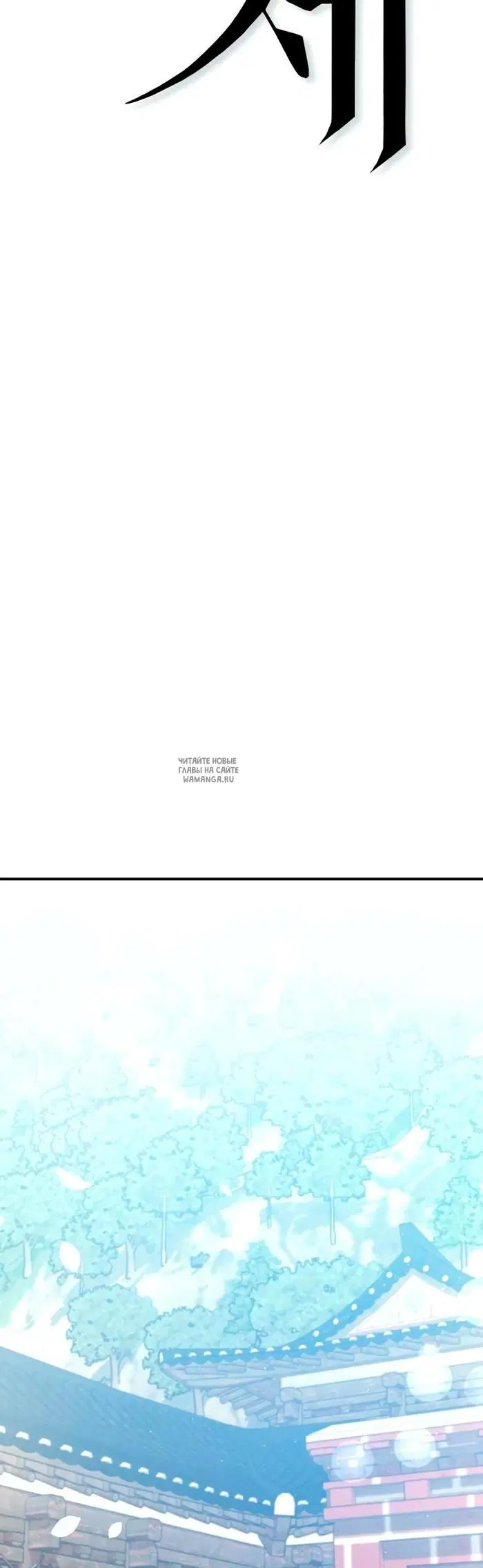 Page 35.000