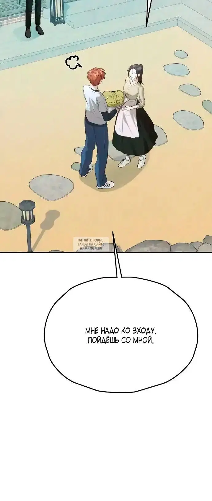 Page 35.000