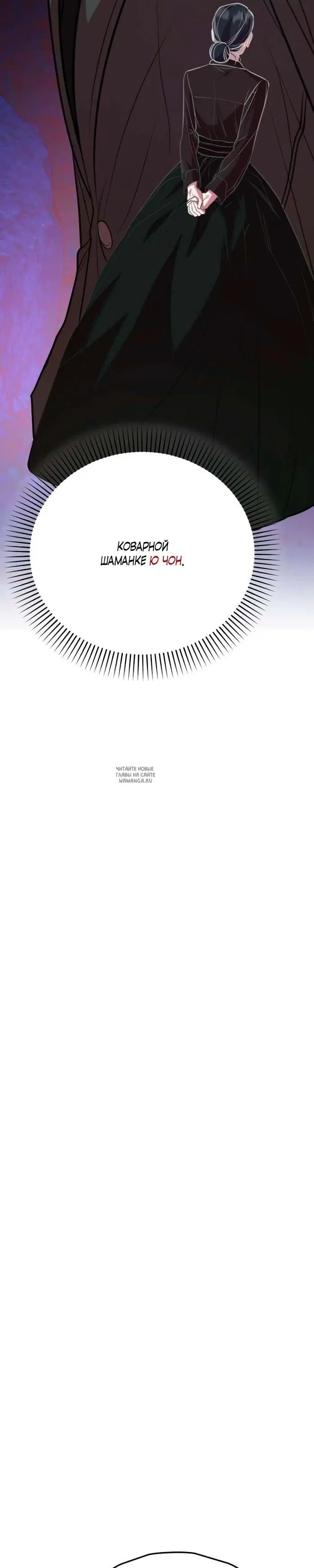 Page 36.000