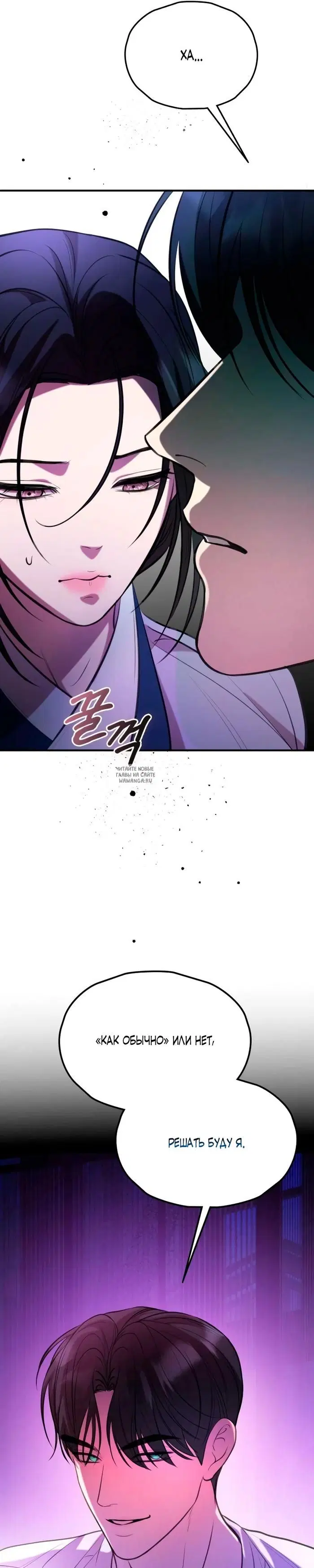 Page 36.000