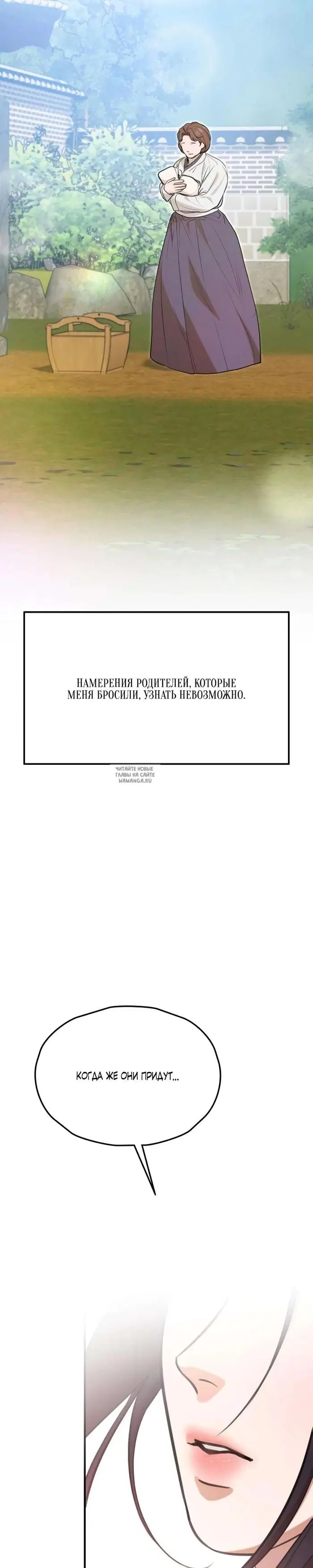 Page 37.000