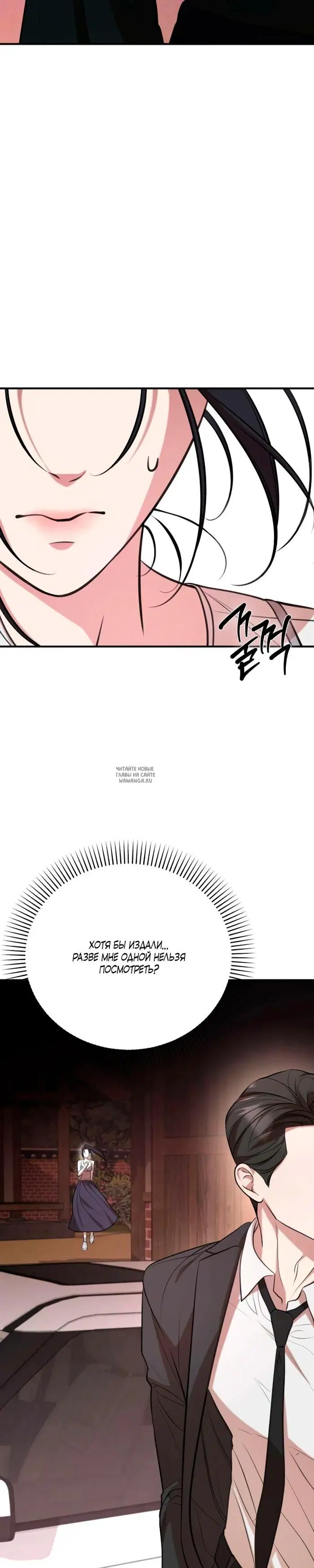 Page 37.000