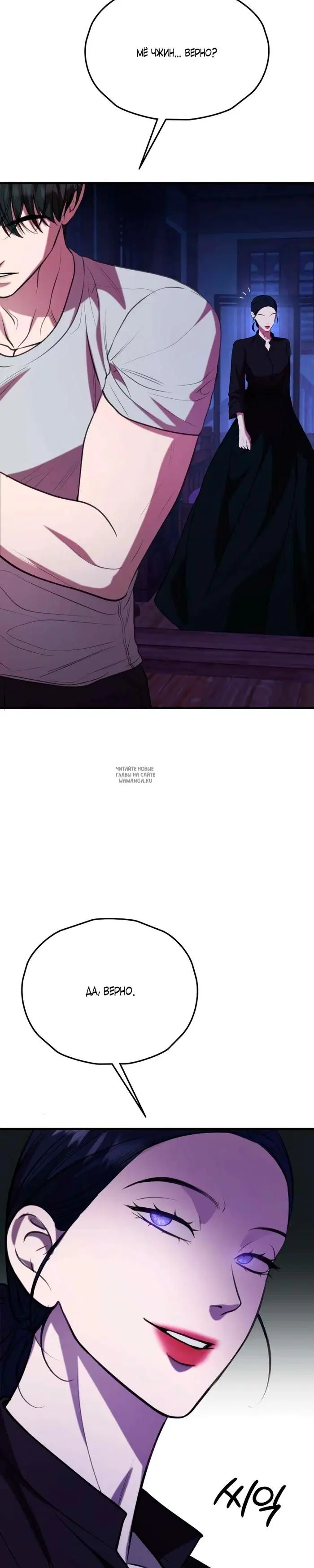 Page 37.000