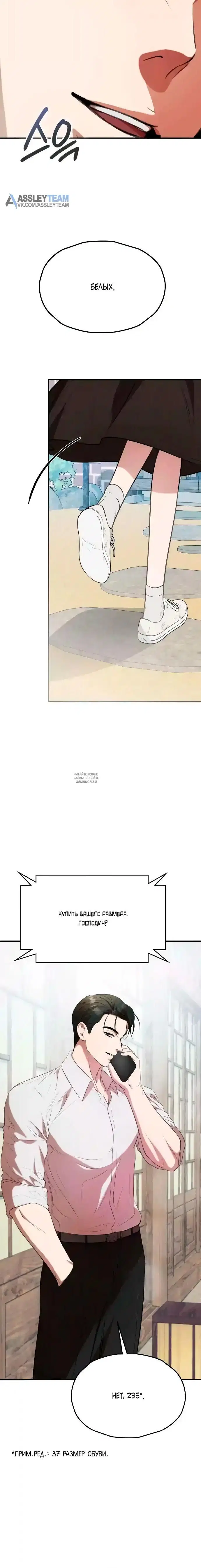 Page 37.000