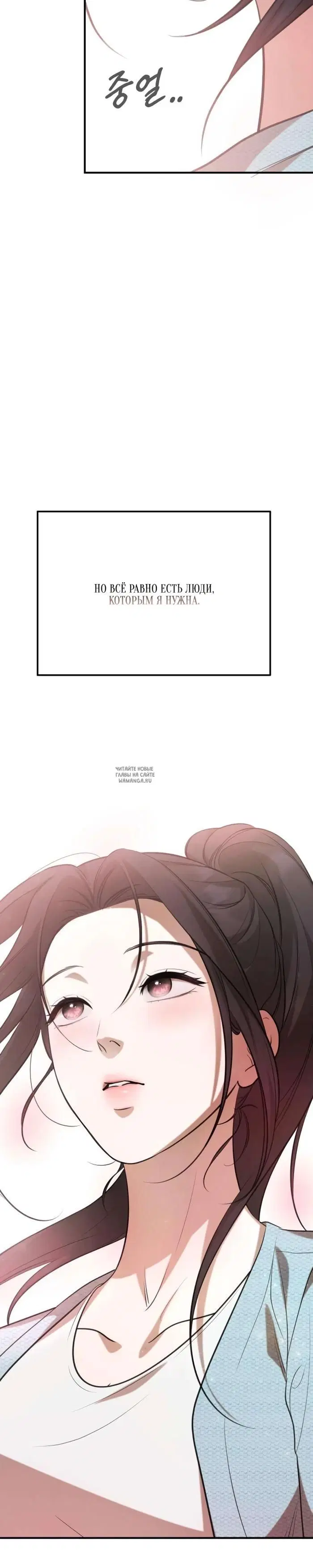 Page 38.000