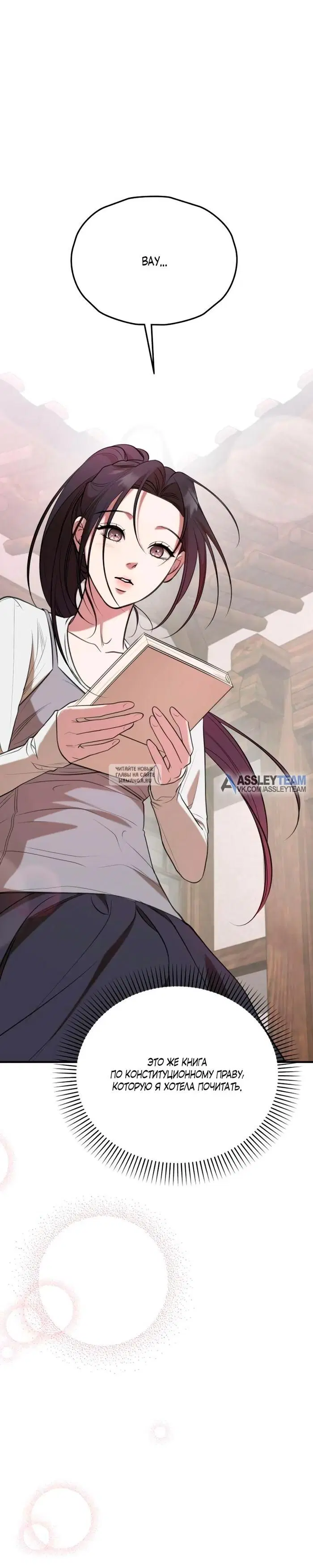 Page 38.000