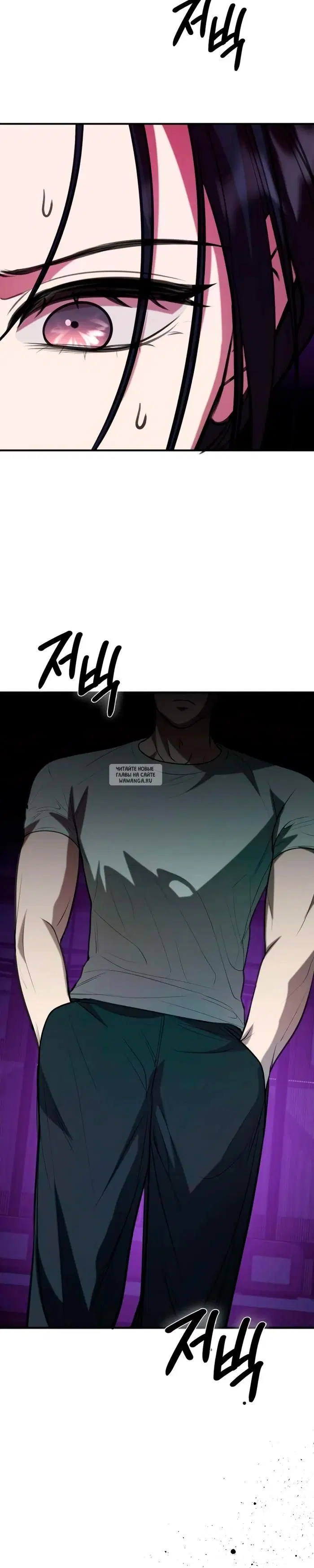 Page 38.000