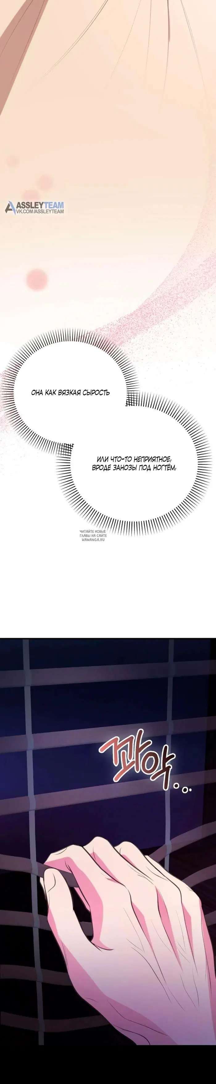 Page 38.000