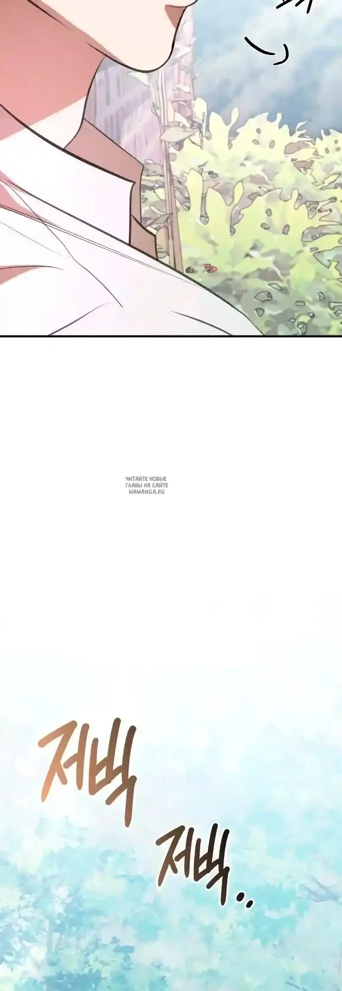 Page 38.000